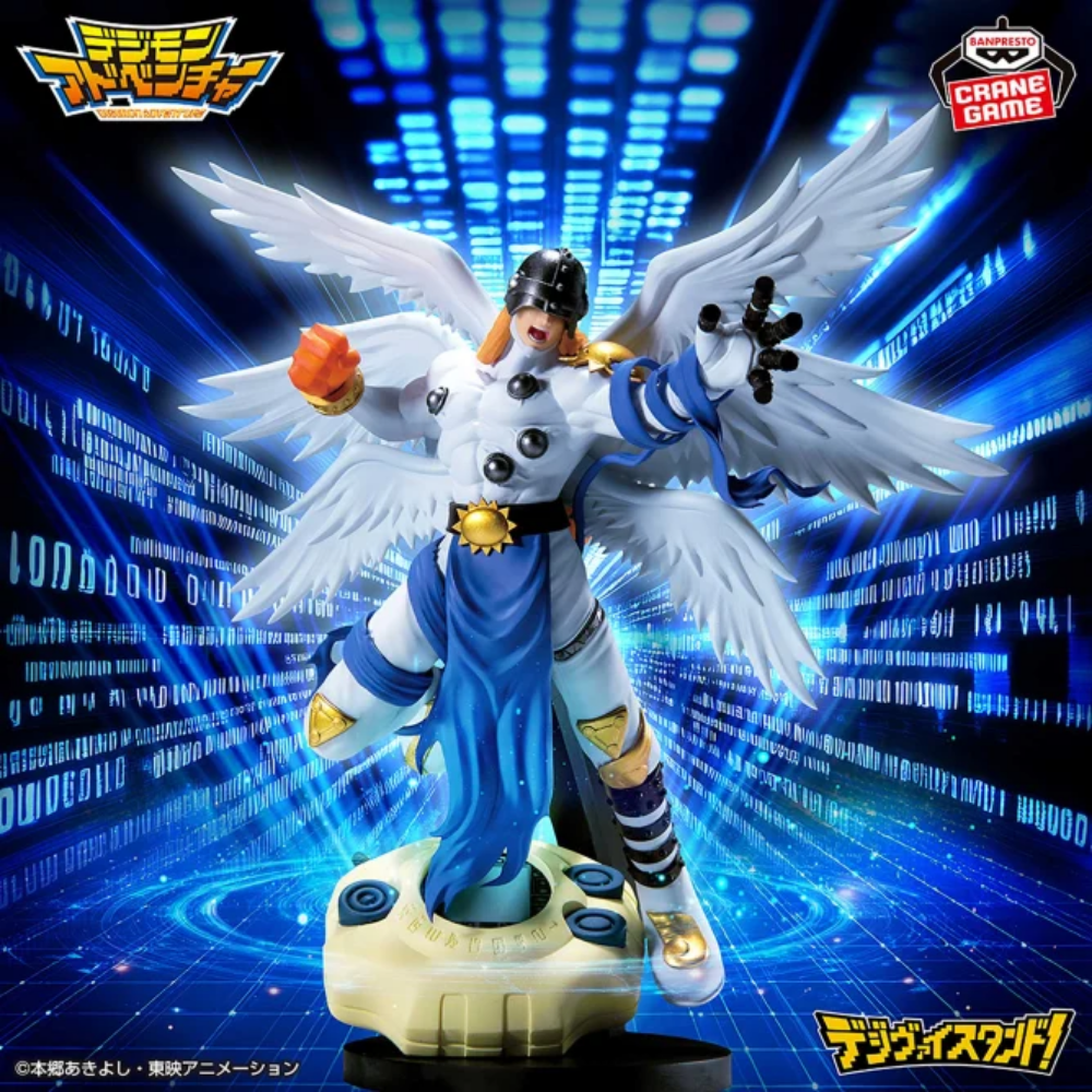 BANPRESTO - [Digivice Stand！] 數碼暴龍 天使獸