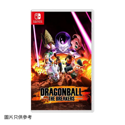 SW 七龍珠破界鬥士特別版