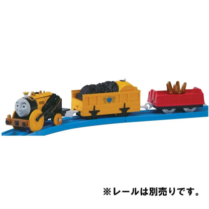 Thomas & Friends TAKARA TOMY Plarail TS-15 Stephen