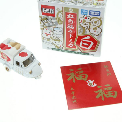 Tomica 抽獎合金車 - New Year Tomica 2015 白 全套6架