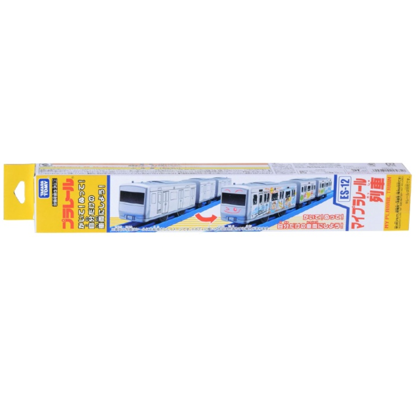 Plarail Train - ES-12 Oekaki Motorized Train 創意彩繪列車