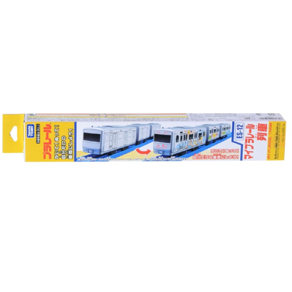 Plarail Train - ES-12 Oekaki Motorized Train 創意彩繪列車