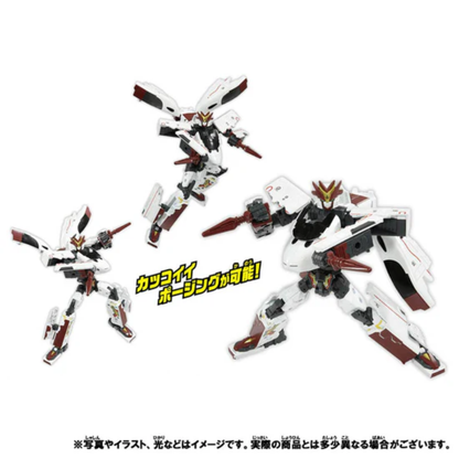 新幹線戰士 Z 800 燕號 (Plarail-Shinkalion Z 800 Tsubame)