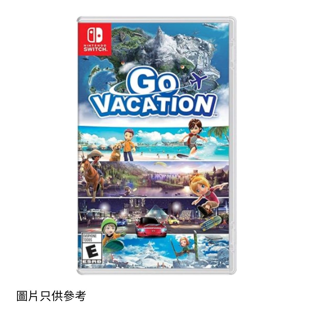 SW 歡樂假期 Go Vacation
