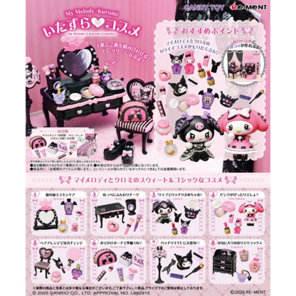 Re-ment - Sanrio My Melody & Kuromi 淘氣裝扮