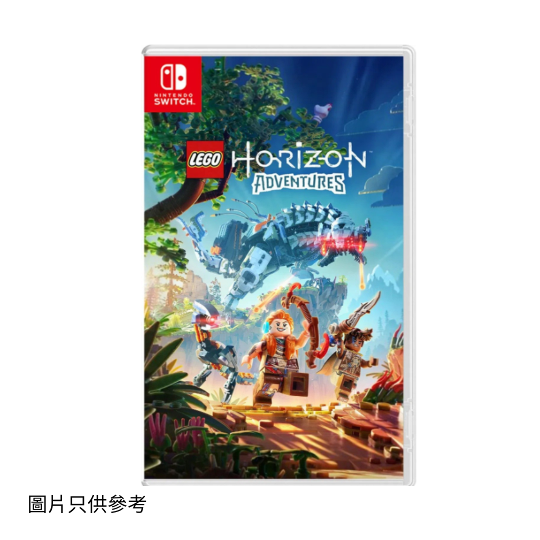 SW LEGO®地平線大冒險（LEGO® Horizon Adventures)