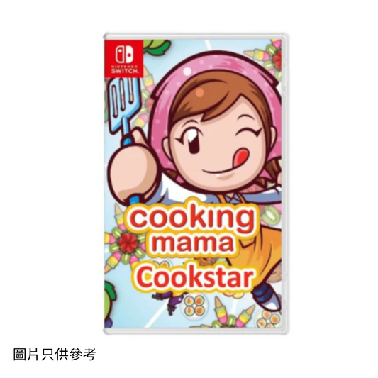 SW Cooking Mama: Cookstar