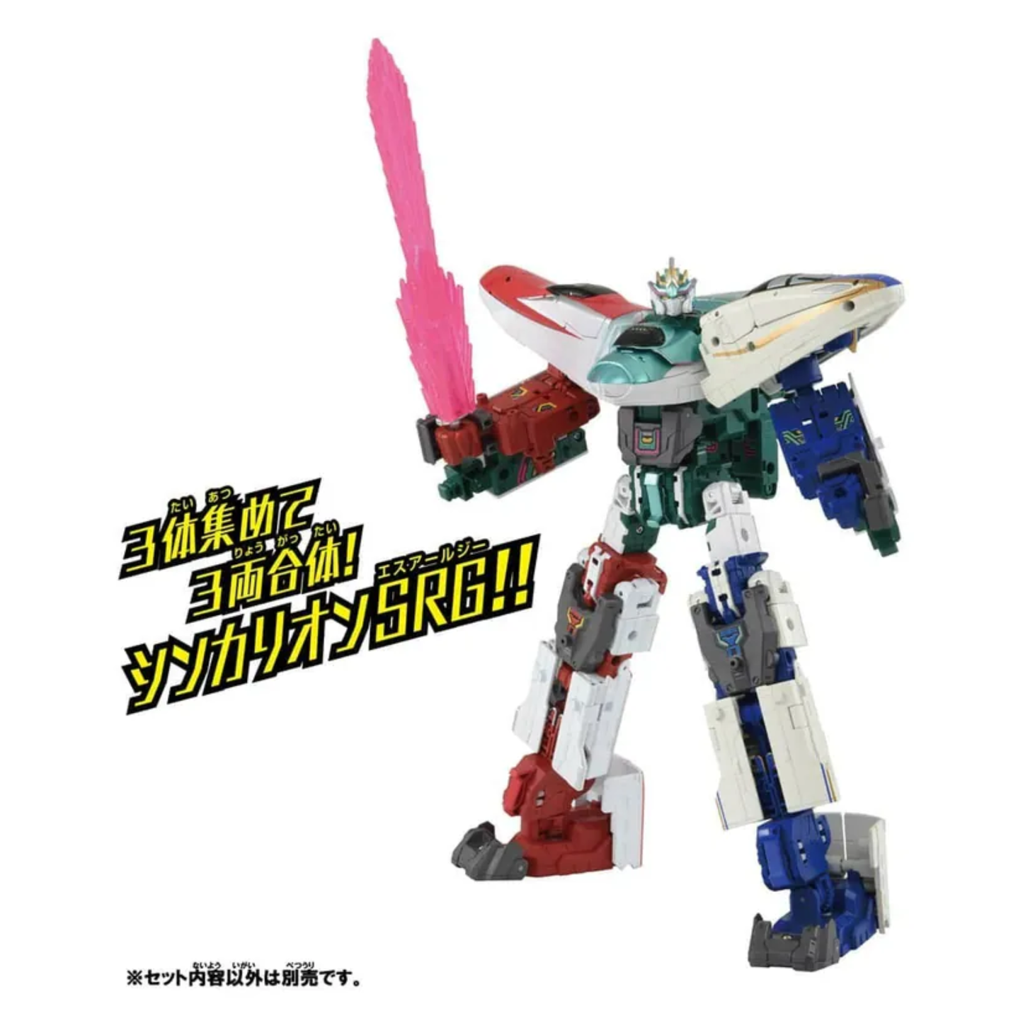 Takara Tomy Plarail - 新幹線戰士 Shinkalion CW E5 Hayabusa 隼號
