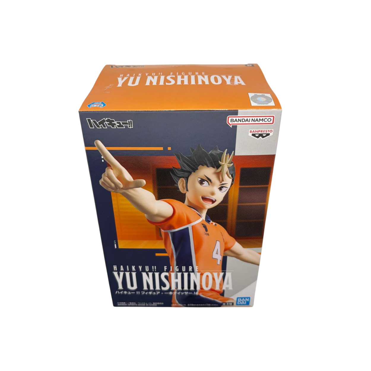 [景品]《排球少年!!》一本Nice Serve!! 西谷夕