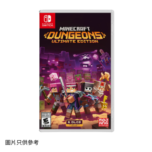 SW 我的世界地下城終極版Minecraft Dungeons Ultimate Edition