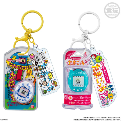 TAMAGOTCHI 包裝鎖匙扣2 原盒10包 全9款
