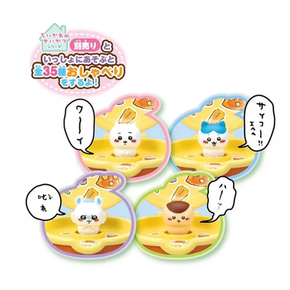 CHIIKAWA銅鑼燒床