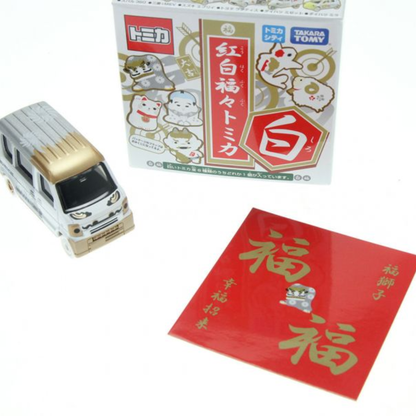 Tomica 抽獎合金車 - New Year Tomica 2015 白 全套6架