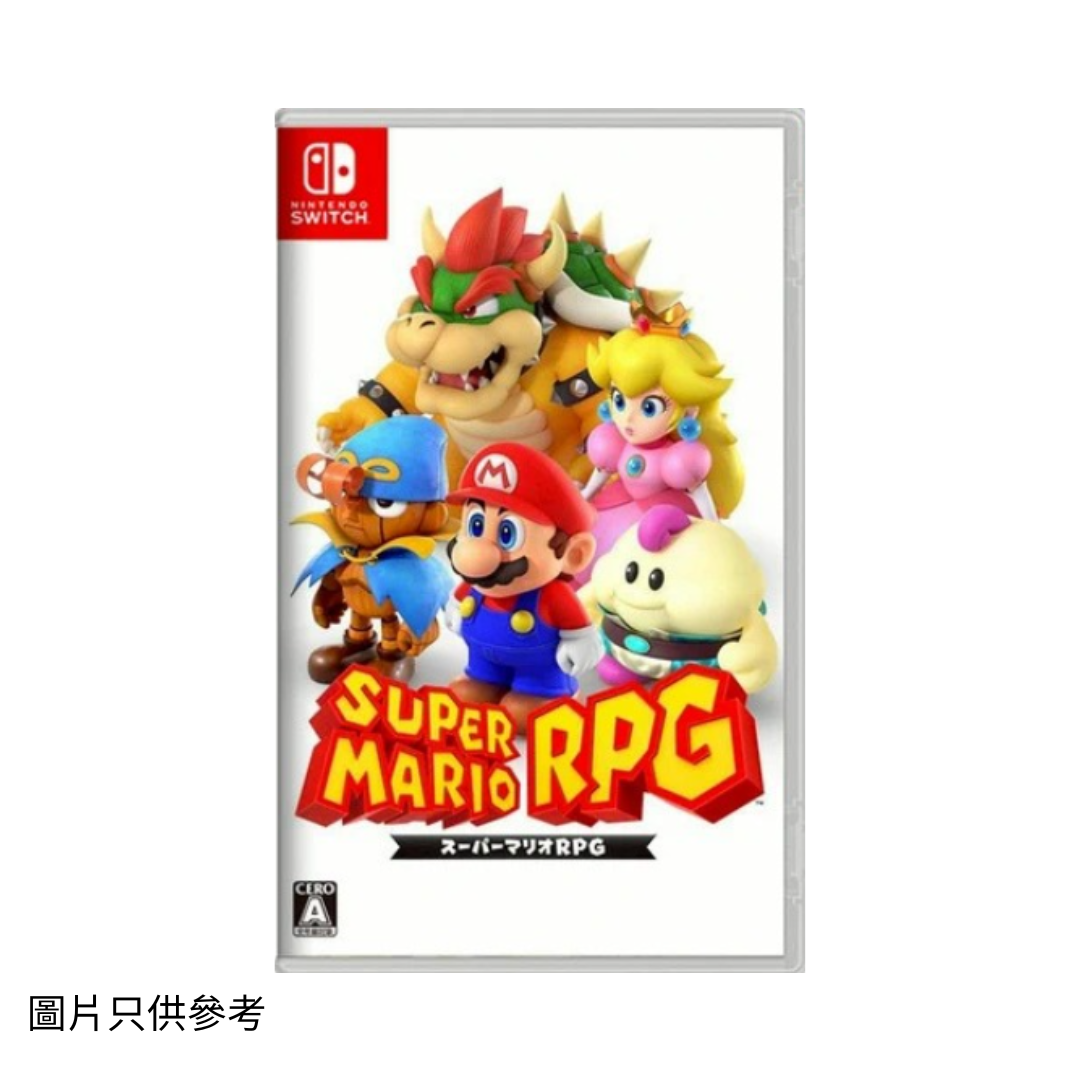 SW 超級瑪利歐RPG