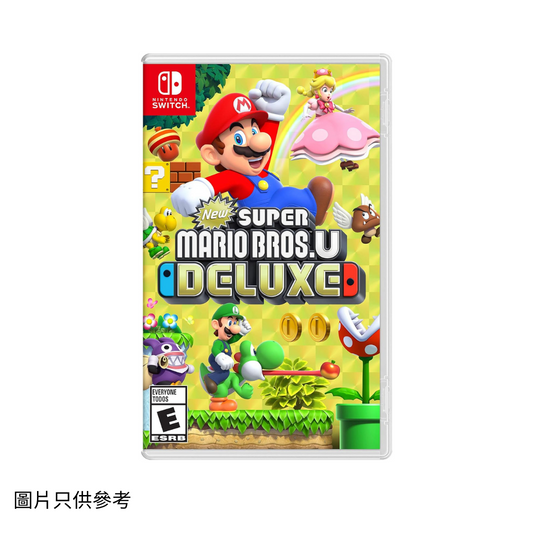 SW 超級瑪利歐兄弟u豪華版 New Super Mario Bros. U Deluxe
