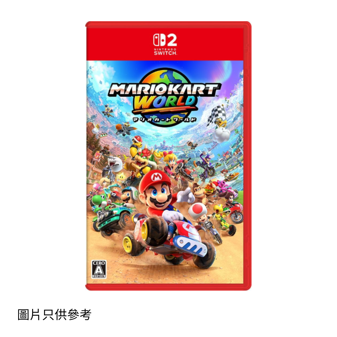 SW2 瑪利歐賽車世界 Mario Kart World