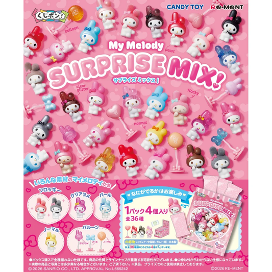 REMENT - My Melody Surprise Mix 驚喜配搭