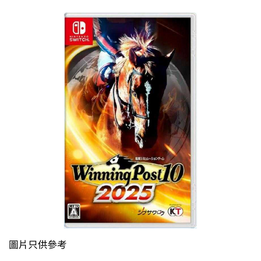 SW 賽馬大亨 10 2025 Winning Post 10 2025