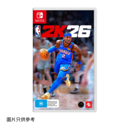 SW NBA 2K26