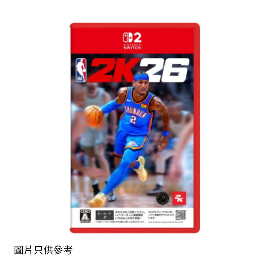 SW2 NBA2K26
