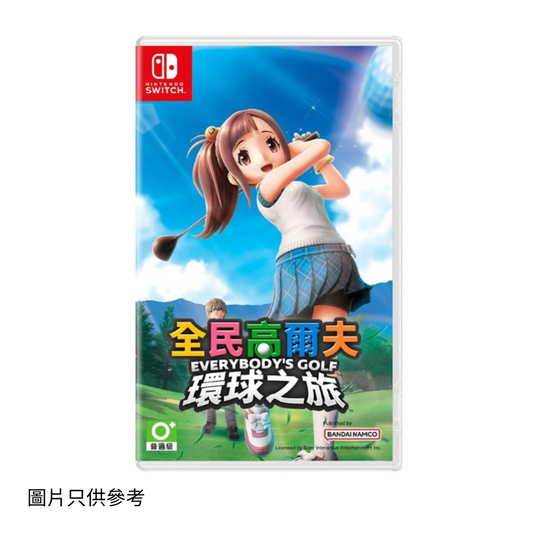 SW 全民高爾夫 環球之旅 Everybody's Golf Hot Shots