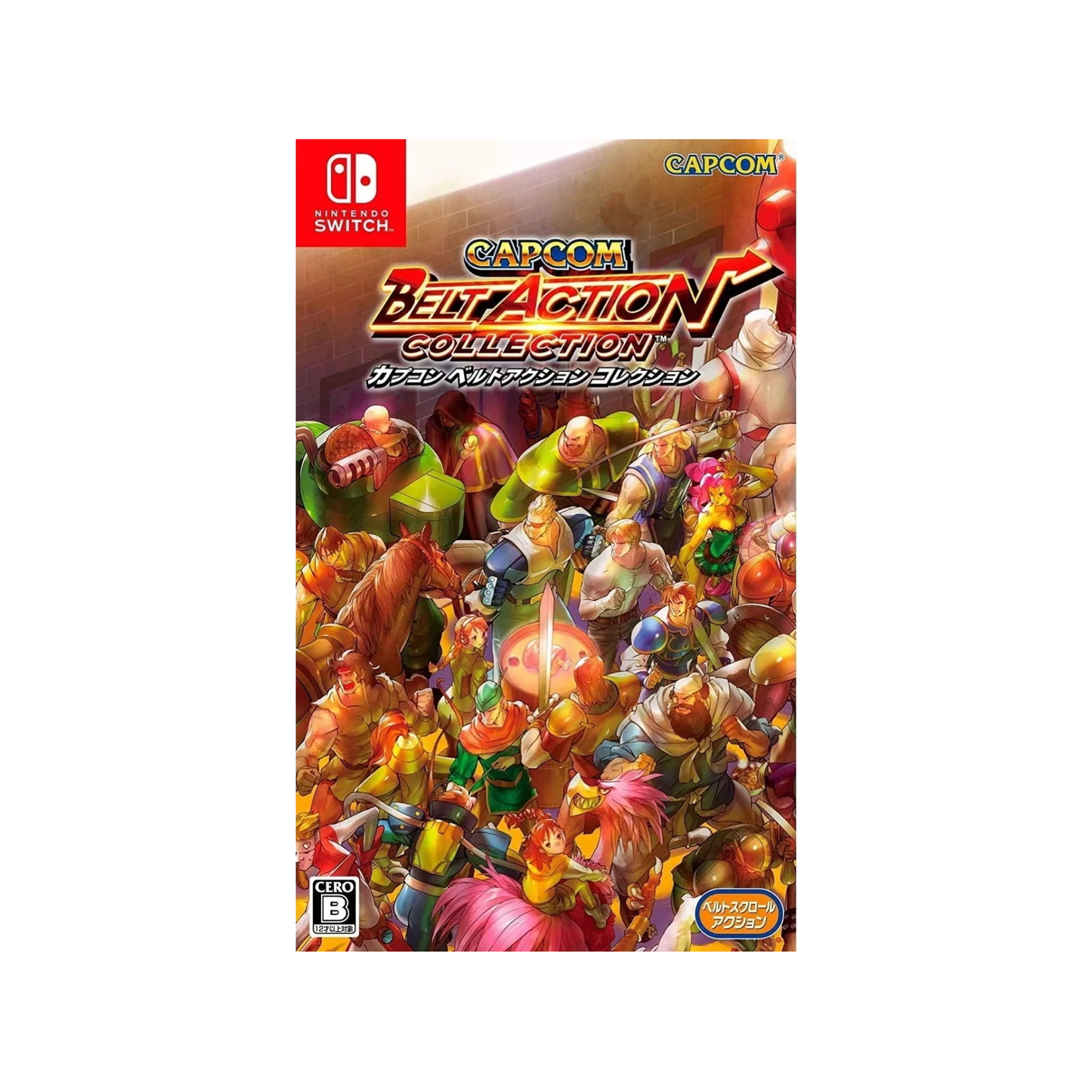 SW CAPCOM 經典動作合輯 Capcom Belt Action Collection 中英文版