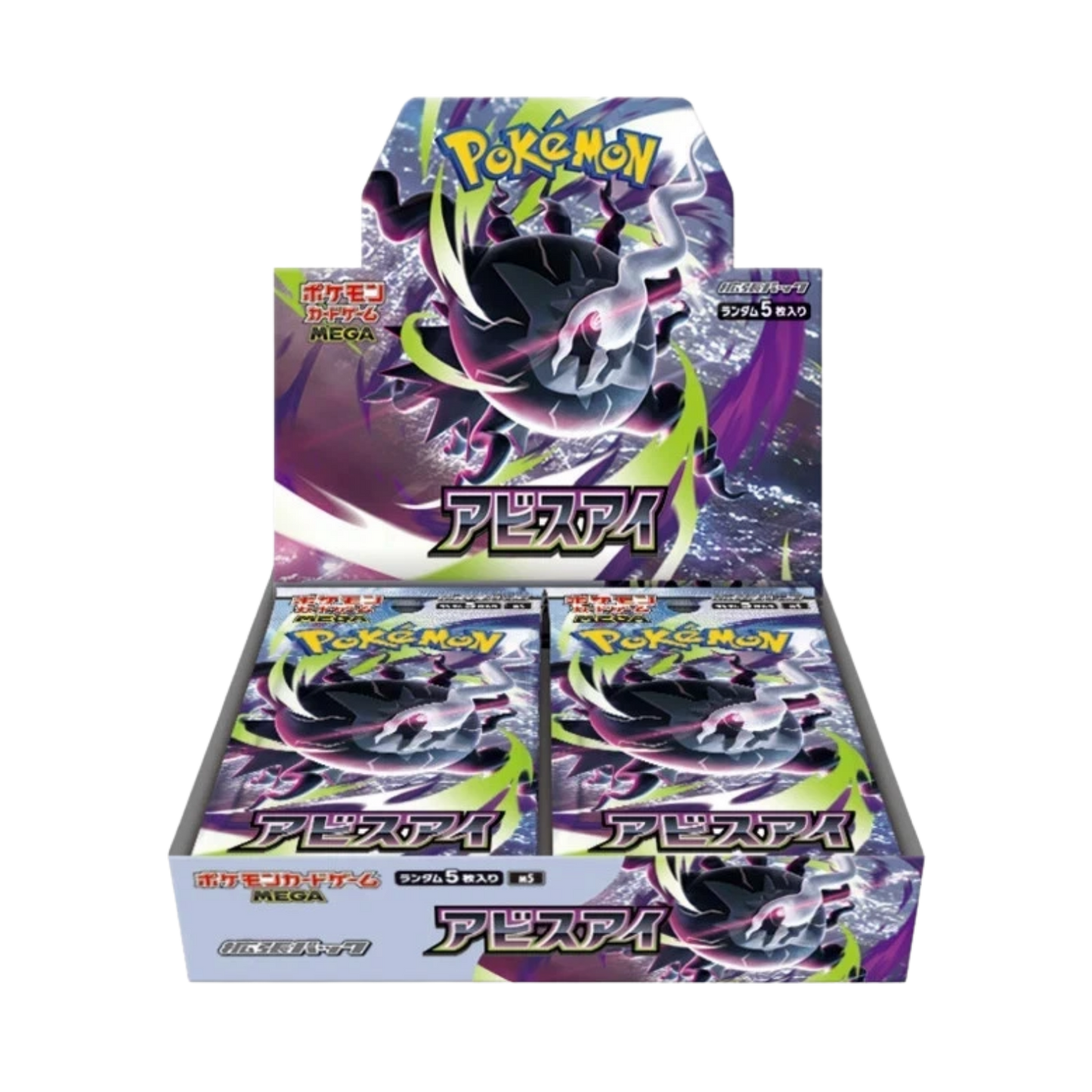 [預訂 22/05] 日版M5 深淵之瞳 Abyss Eye 原盒 (1盒30包) *售價$750