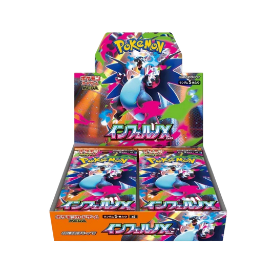 Pokémon 日版 寶可夢集換式卡牌遊戲 烈獄狂火X - M2 (原盒30包)