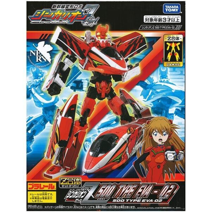 新幹線戰士 Z Liners Z 500 Type EVA-02