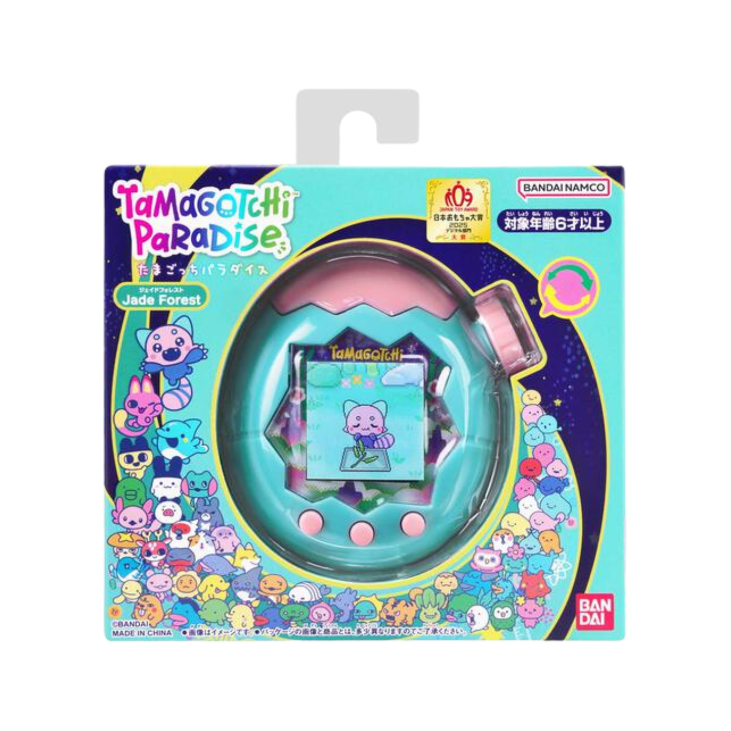 TAMAGOTCHI PARADISE