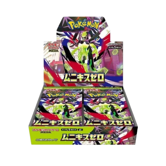 Pokémon 日版 寶可夢集換式卡牌遊戲 虛無歸零 - M3 (原盒30包)
