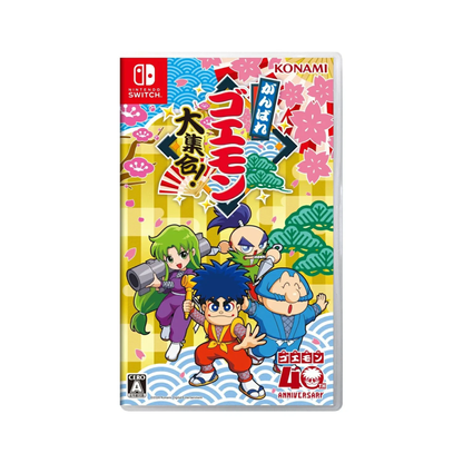 [預訂02/07]**盒裝日版**SW 大盜五右衛門大合集 HKD248