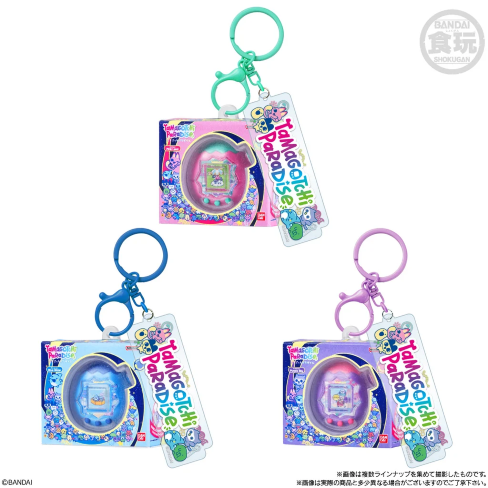 TAMAGOTCHI 包裝鎖匙扣2 原盒10包 全9款