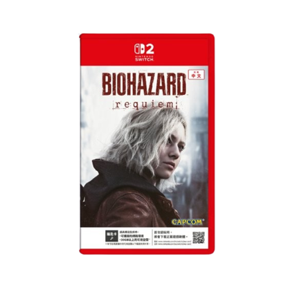 SW2 生化危機9 安魂曲 Resident Evil 9: Requiem
