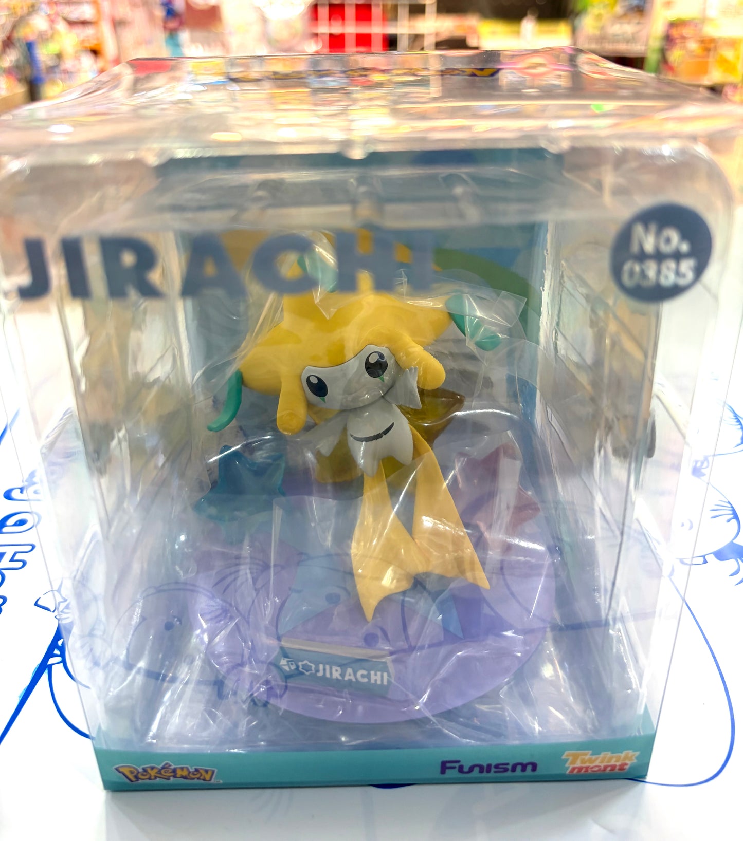 Funism - 寶可夢模型 - 基拉祈(小尺寸)