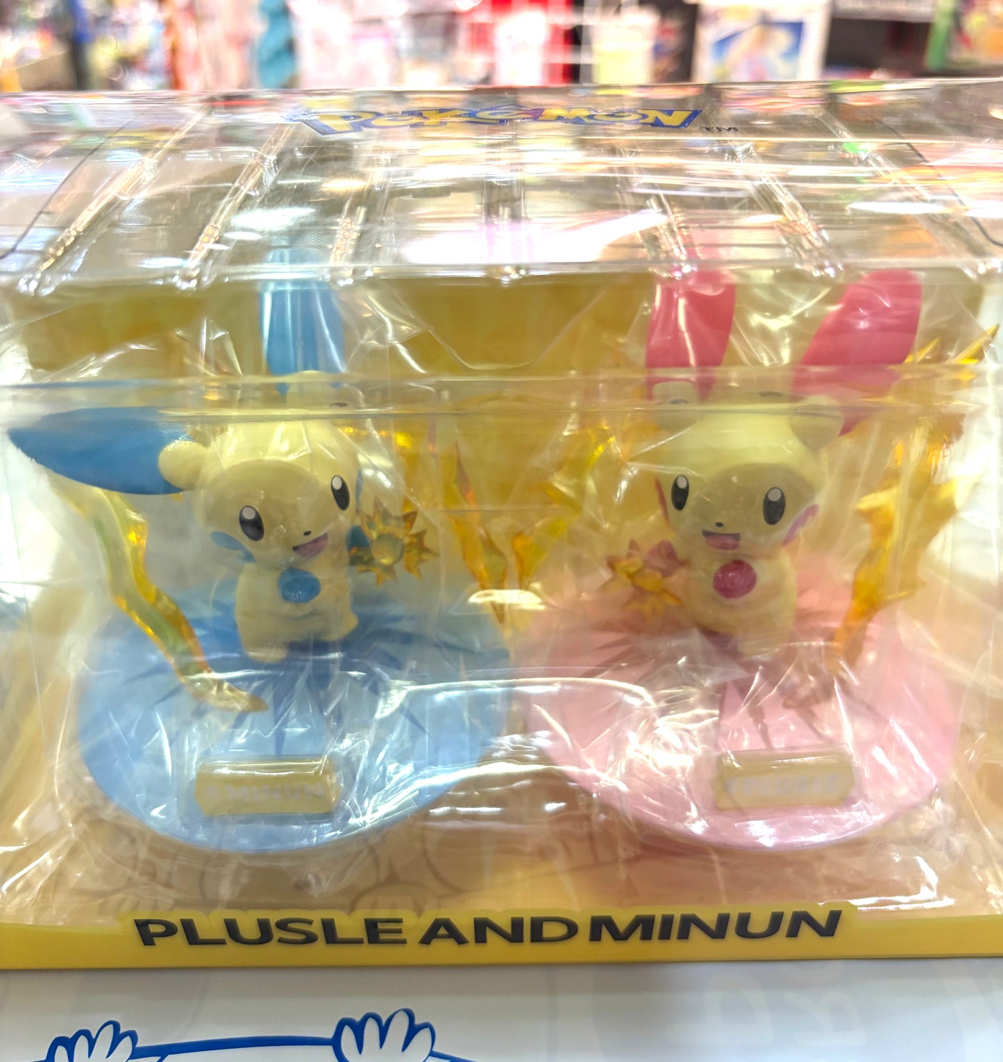 Funism - 寶可夢模型 - 閃耀瞬間寶可夢正電拍拍和負電拍拍(小尺寸)