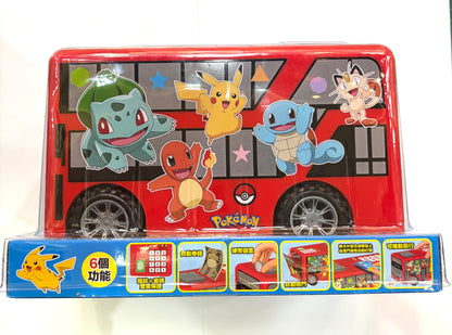 寶可夢巴士密碼錢箱