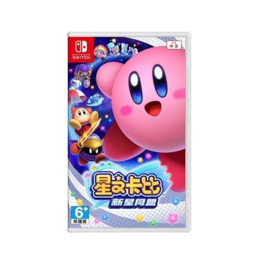 SW 星之卡比 新星同盟 Kirby Star Allies