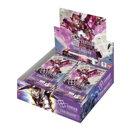 高達咭牌遊戲補充包第三彈 Steel Requiem GD03