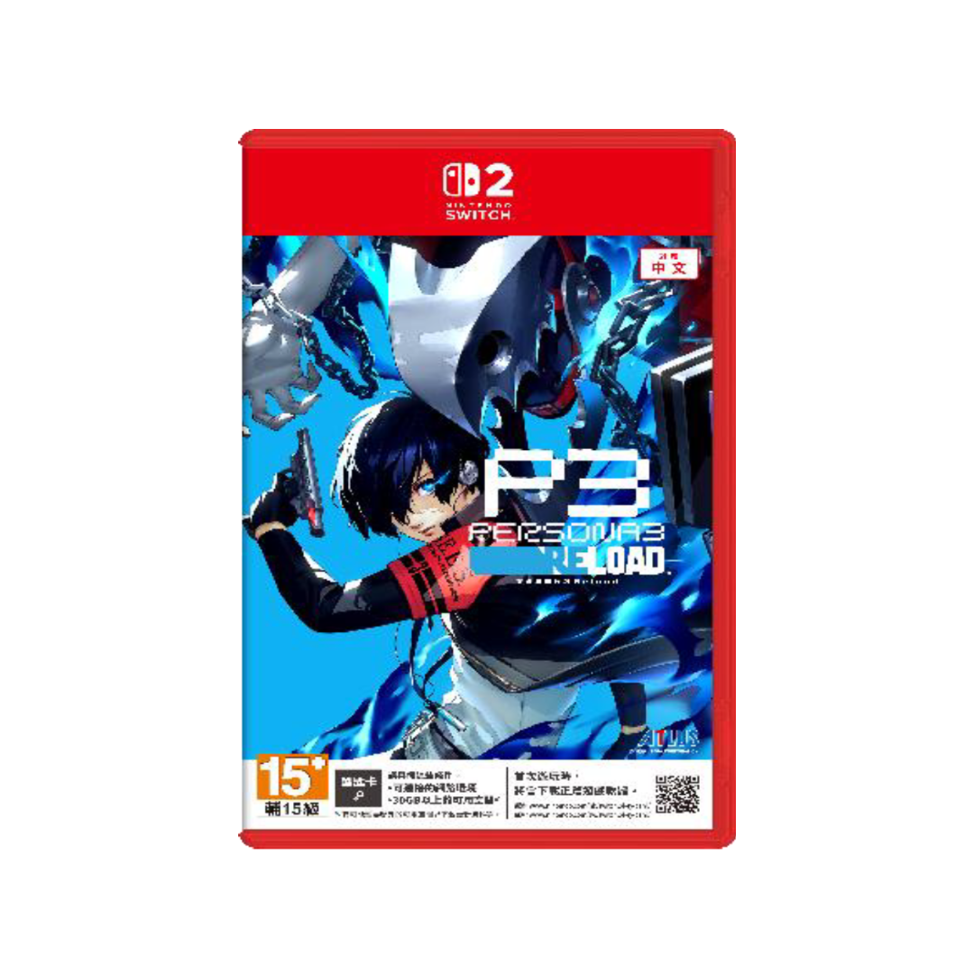 SW2 女神異聞錄3 RELOAD