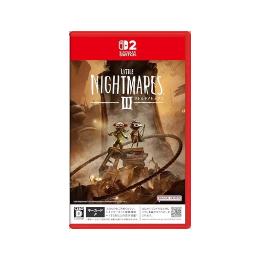 SW2 小小夢魘3 THE LITTLE NIGHTMARE 3