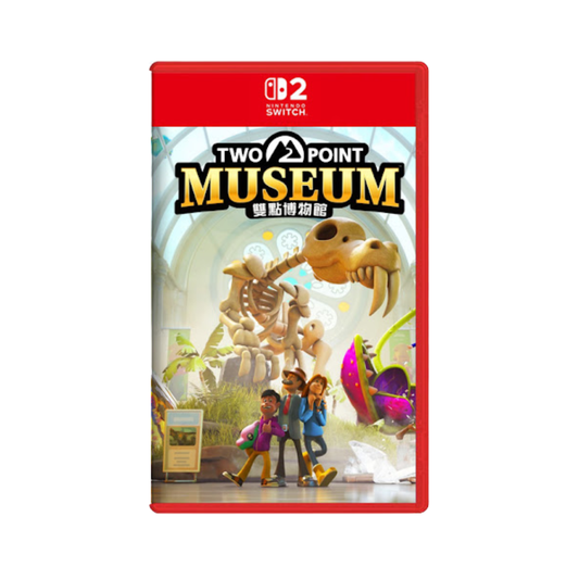 SW2 雙點博物館 探索者版