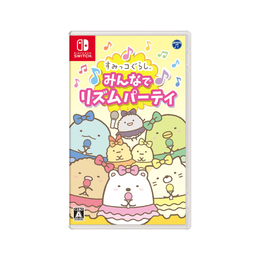 SW 角落小夥伴 一起來玩節奏派對