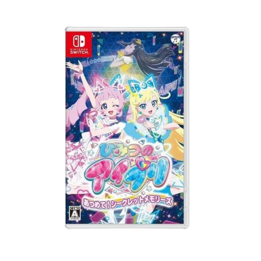 SW 秘密的星光偶像Aipri