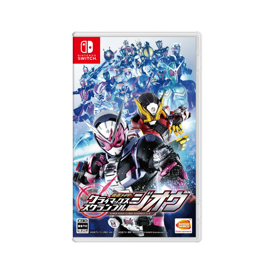 SW KAMEN RIDER 巔峰亂鬥