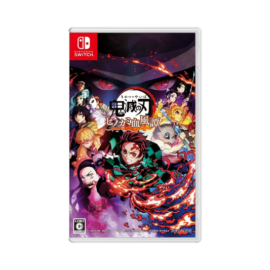 SW 鬼滅之刃 火之神血風譚