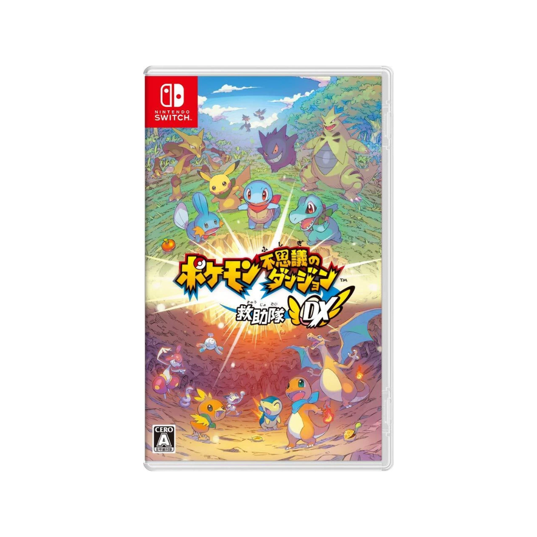 SW 寶可夢不可思議的迷宮 救難隊 DX Pokemon Mystery Dungeon Rescue Team DX
