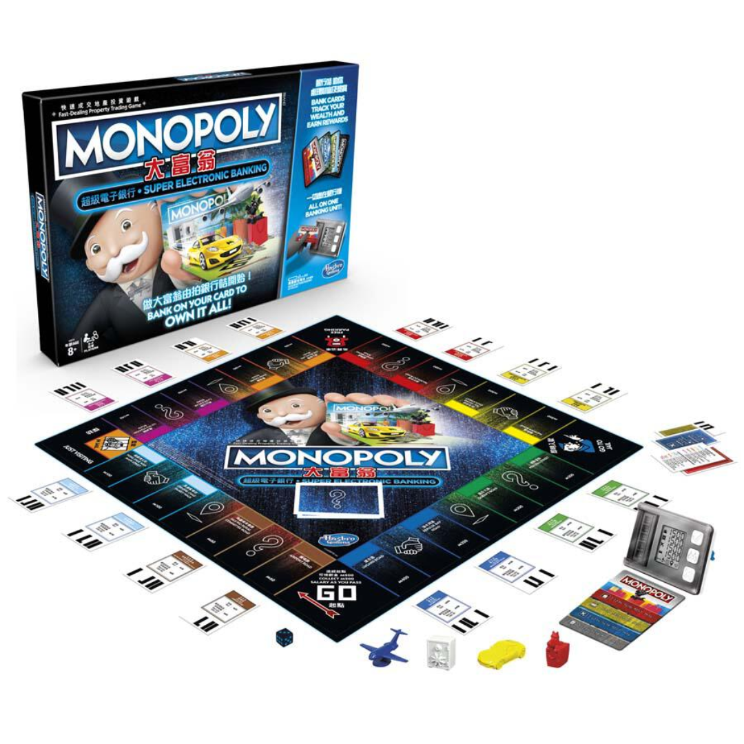MONOPOLY SUPER ELECTRONIC BANKING