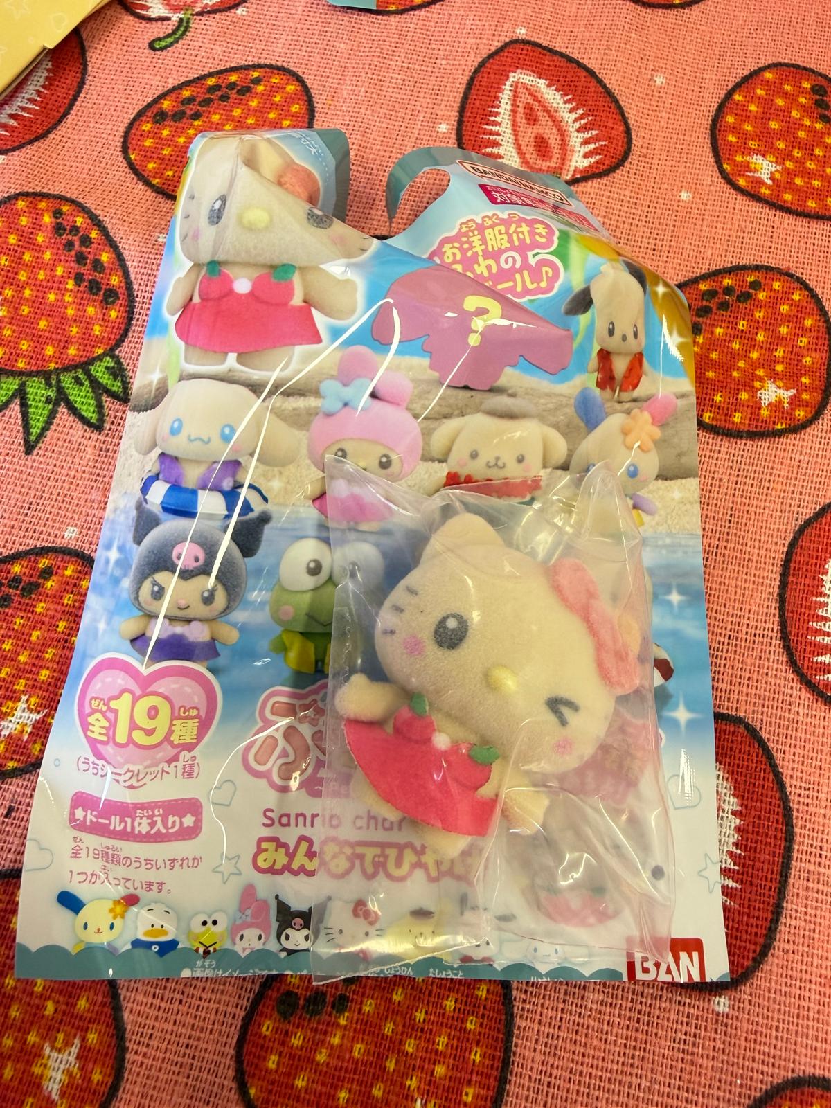 Bandai Play Toys - Sanrio Characters 迷你朋友仔 一同曬黑盲包