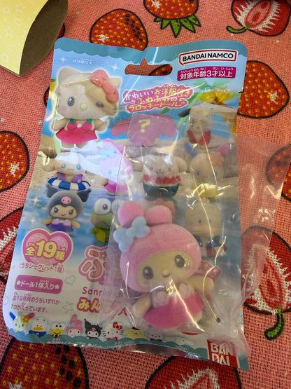 Bandai Play Toys - Sanrio Characters 迷你朋友仔 一同曬黑盲包